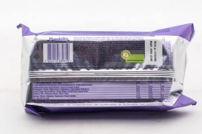 Milka Sensations Choco Inside 156 грамм