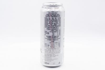 Энергетический напиток Monster Ultra White 500 мл
