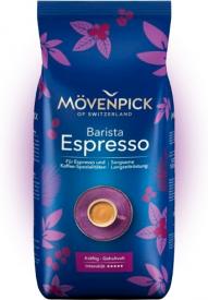 Кофе Movenpick Espresso 1000 гр (зерно)