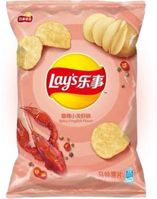 Чипсы Lay's со вкусом острого рака 70 гр