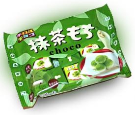 Шоколад TIROL matcha (с зеленым чаем) 35 грамм
